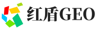 偃师区红盾GEO